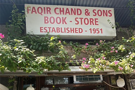 Book store faqir chand and sons